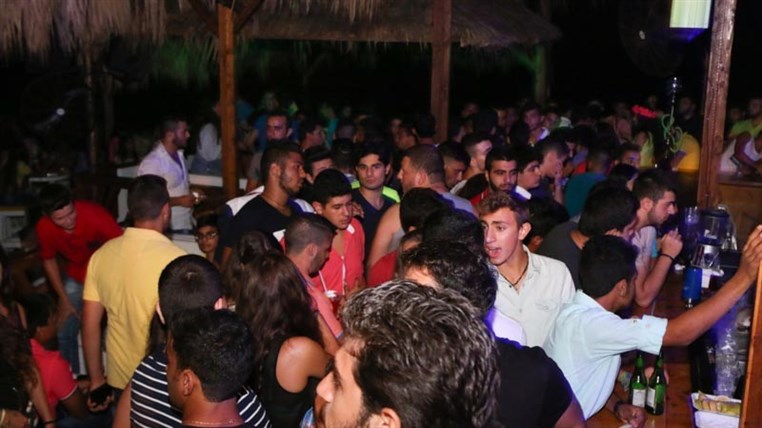 The City Of Carousal Beach Party